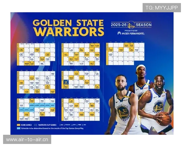 NBA高清赛事直播全集免费观看最新赛程解析