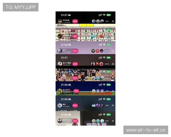 世界杯比赛实时直播全程导航，精彩赛事一网打尽，全面掌握最新赛况信息 - 副本 - 副本 (2)